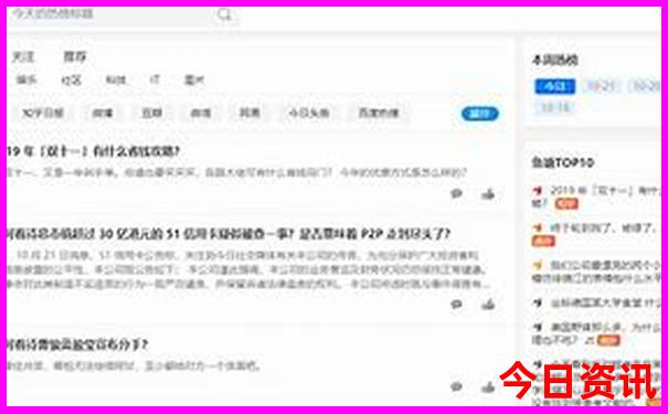 上饶避暑度假胜地